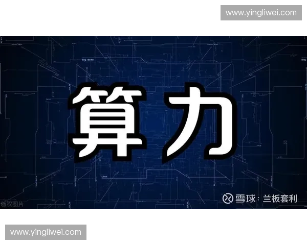 探索数字时代的创新与变革从科技进步到社会变迁的全景式解析