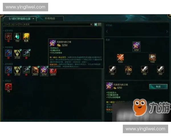 全面解析英雄攻略与玩法技巧提升你的战斗实力与策略布局